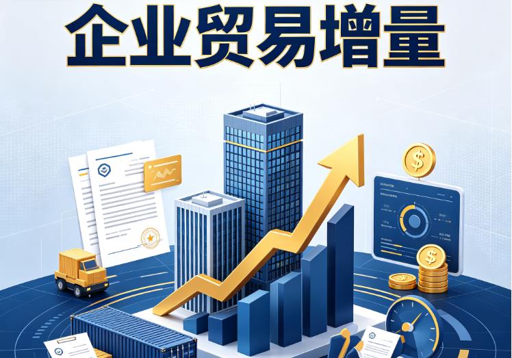 佛山禅城区企业税贷|佛山禅城区企业设备回租|佛山禅城区公司企业过桥垫资贷